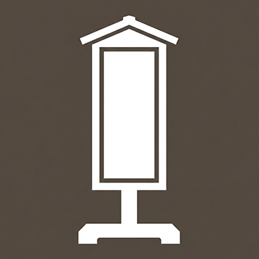 セレモニースタッフ