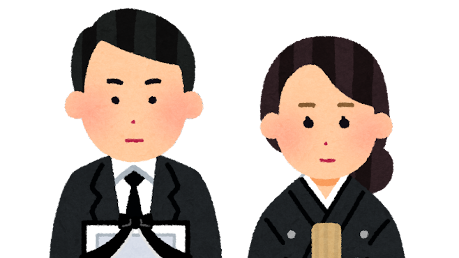 葬儀の案内状を送るタイミングは 公式 かぐやの里メモリーホール