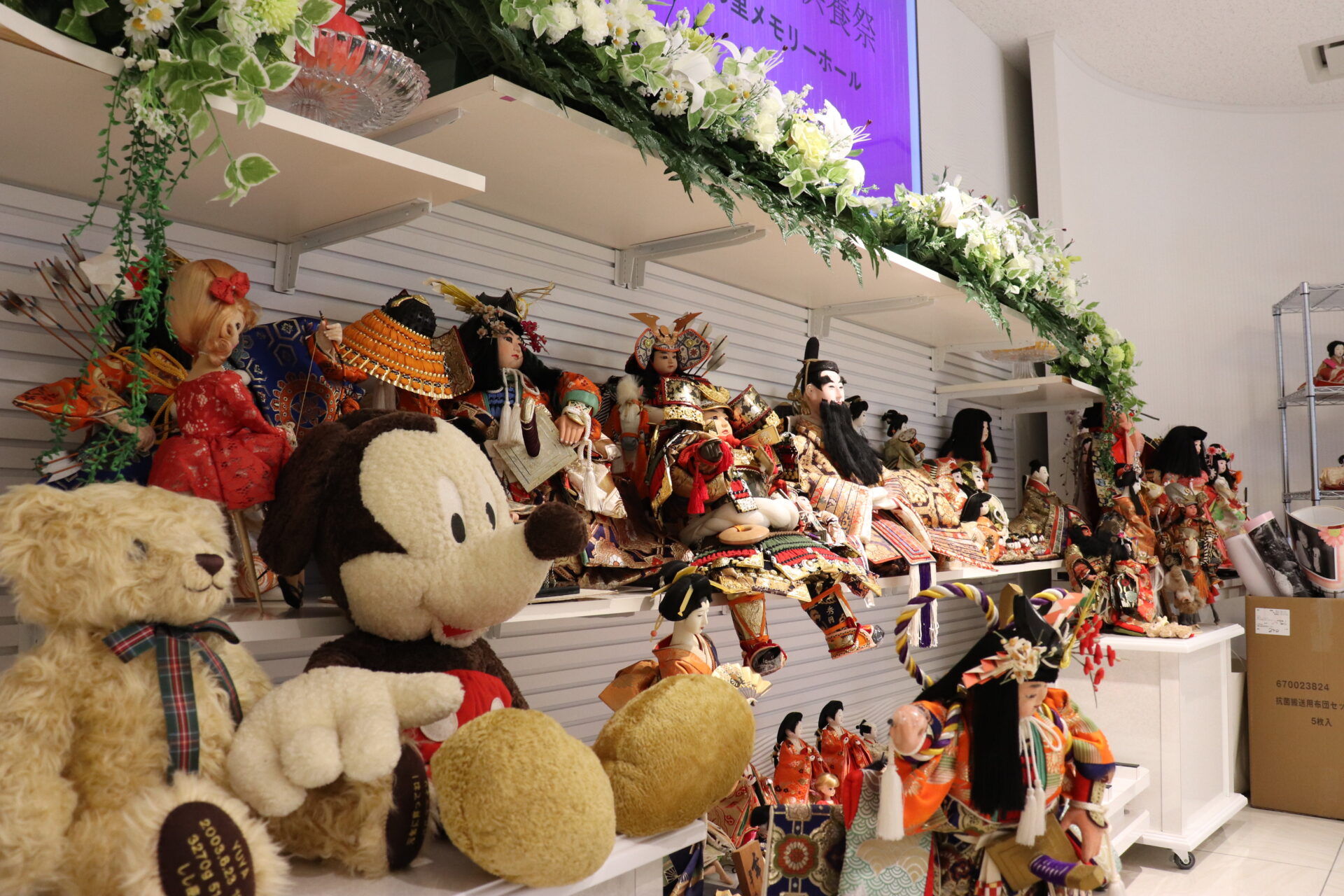 6/14・15 人形・遺品供養祭 - 【公式】かぐやの里メモリーホール